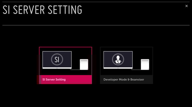 2. SI Server Setting