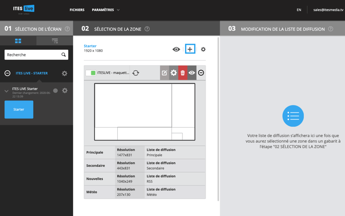 add screen frame step 1